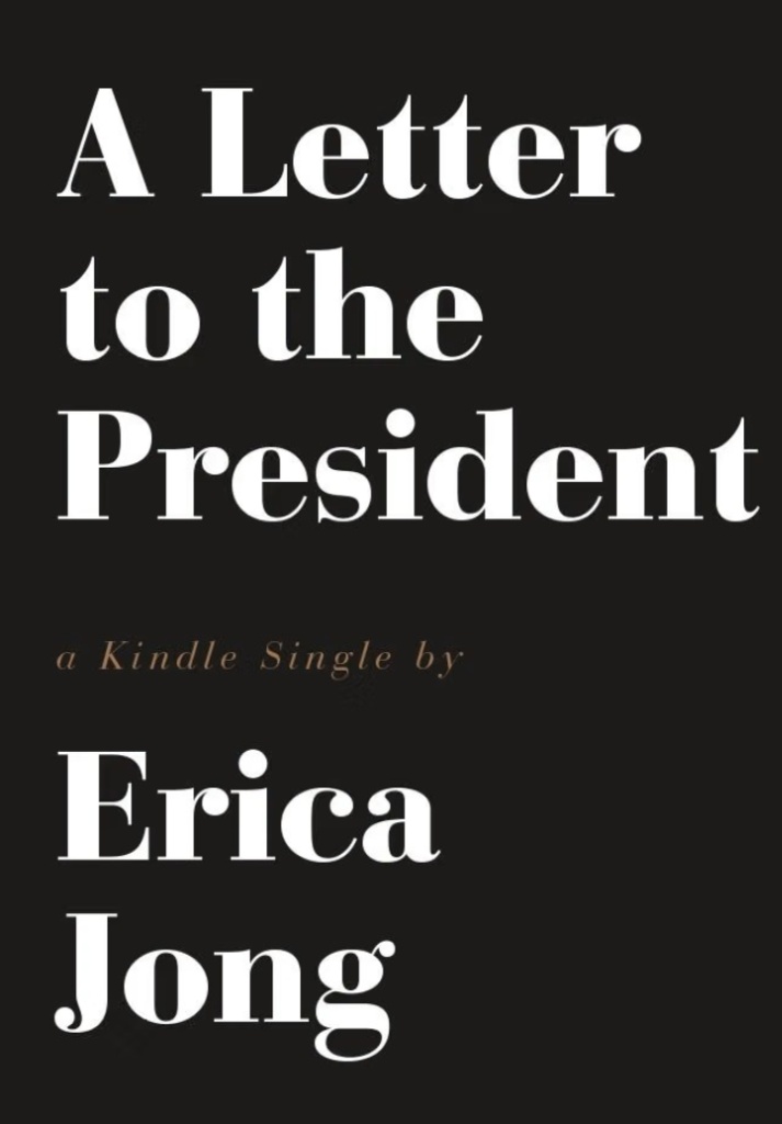 erica_jong.jpg - By Erica Jong